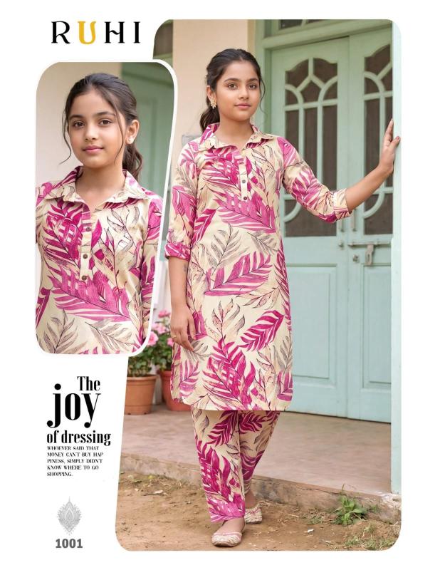 Desi kudi ruhi kids wholesale kurti palazzo set online